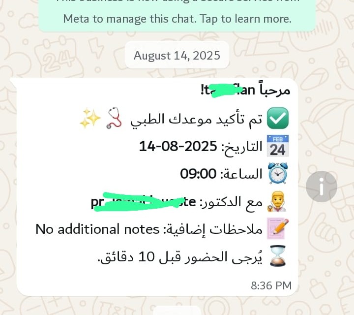 📧 Notifications